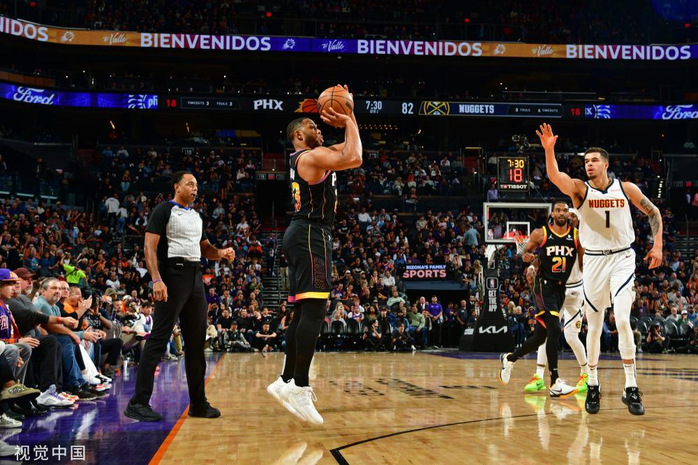 以填补镰田 以填补镰田